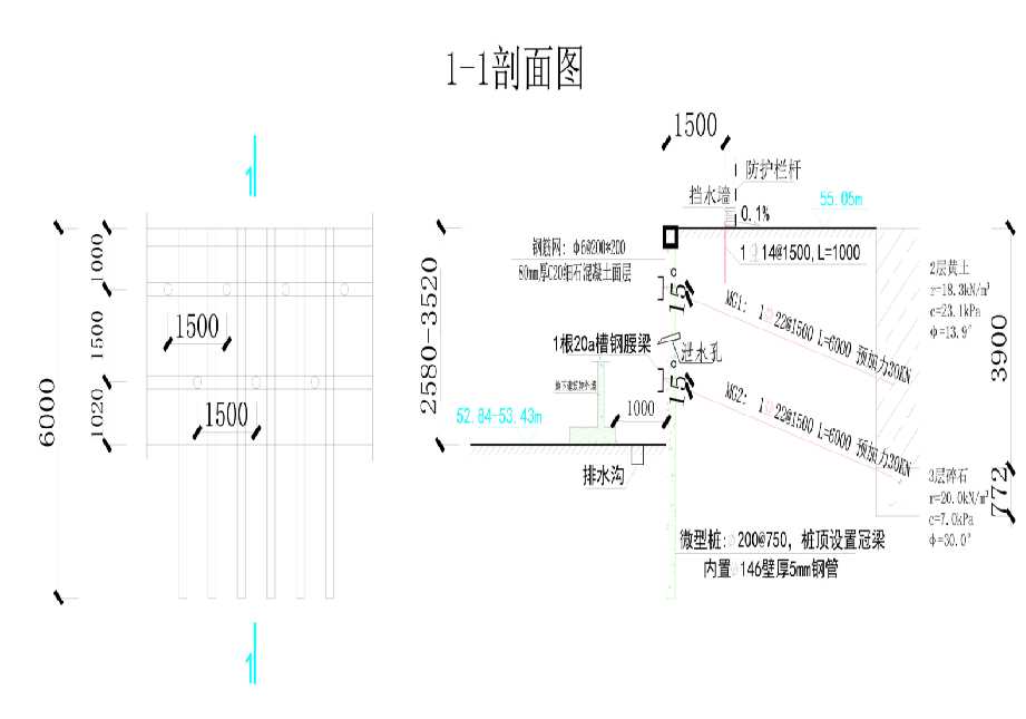 阜阳界首工程设计